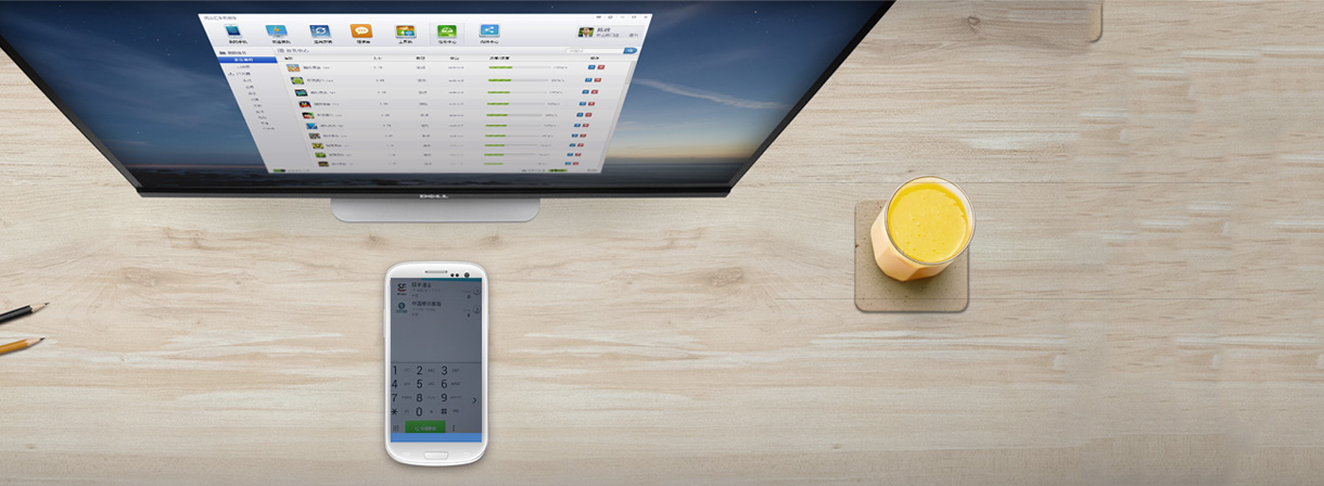 可視化數(shù)據(jù)，無隙銜接運單信息，琪邦貨代公司讓您全面掌控貨代的走向。