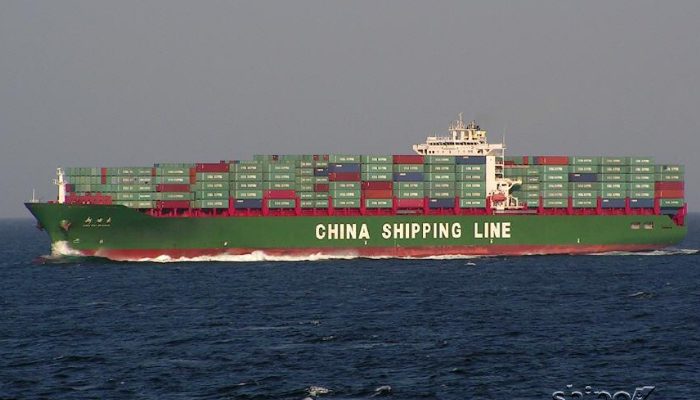 國(guó)際貨運(yùn)代理公司