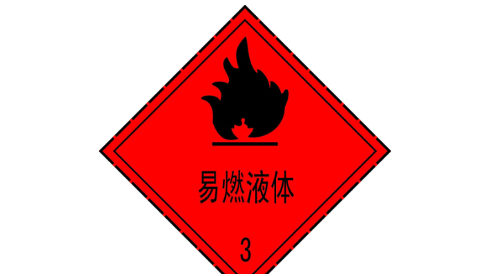 進(jìn)口報(bào)關(guān)代理