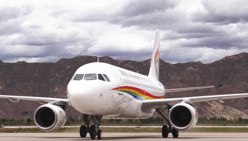 意大利國(guó)際空運(yùn)